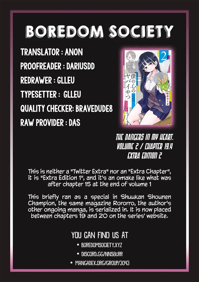 The Dangers in My Heart Chapter 19.5 image 5_optimized